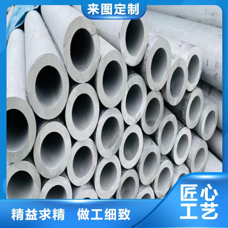 2205双相不锈钢无中间商质量层层把关