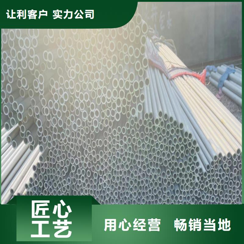 309s不锈钢管质量可靠品牌专营