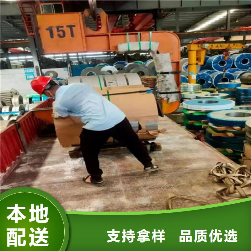 316L不锈钢板产品介绍价格透明