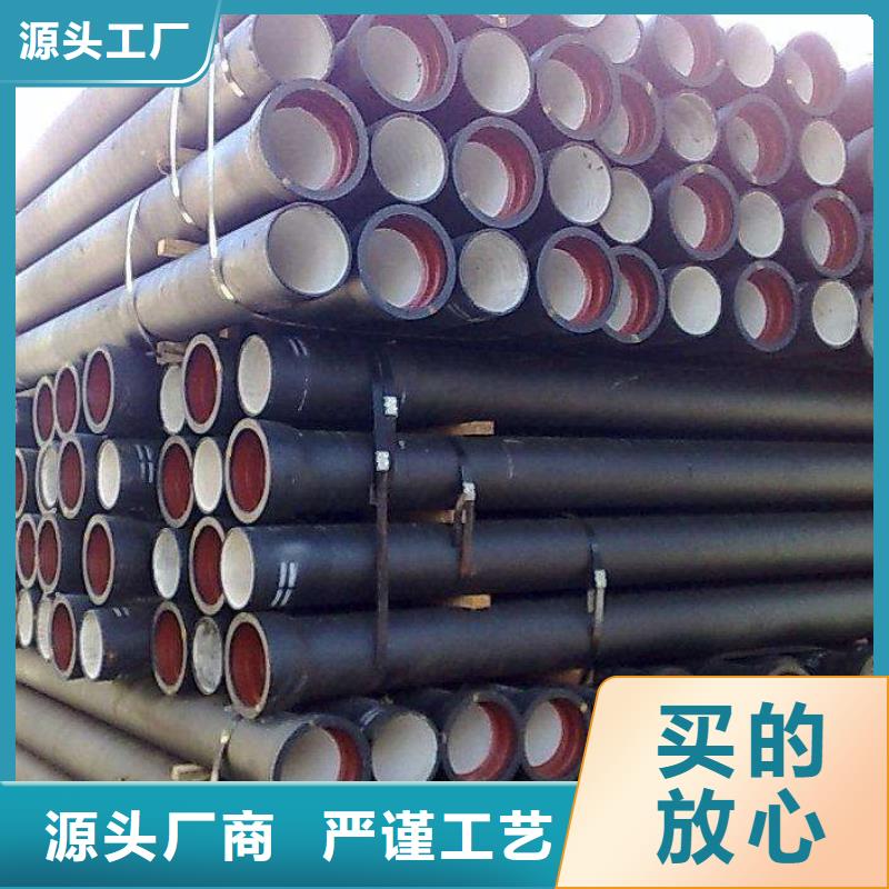 柔性球墨铸铁管价格同城制造商