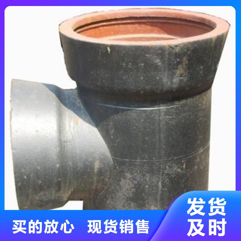 DN350铸铁管参数图片好品质选我们