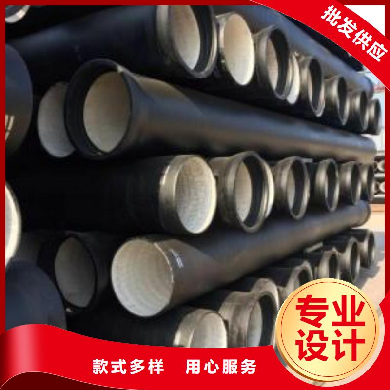 DN150柔性承插式球墨铸铁管厂家价格厂家