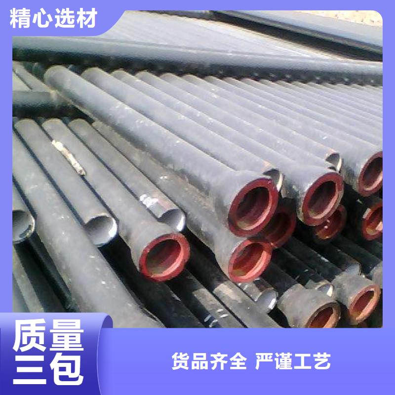 DN400承插式球墨铸铁管价格用品质说话