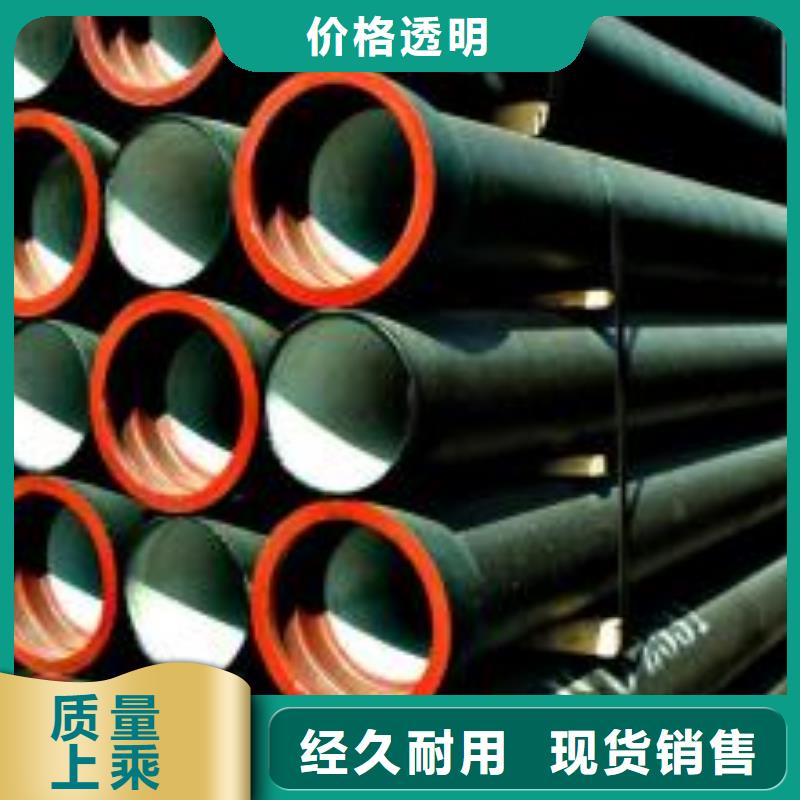 T型推入式K7球墨铸铁管厂家同城经销商