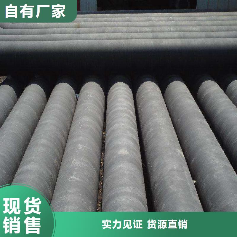 球墨铸铁DN500排水管厂供应商