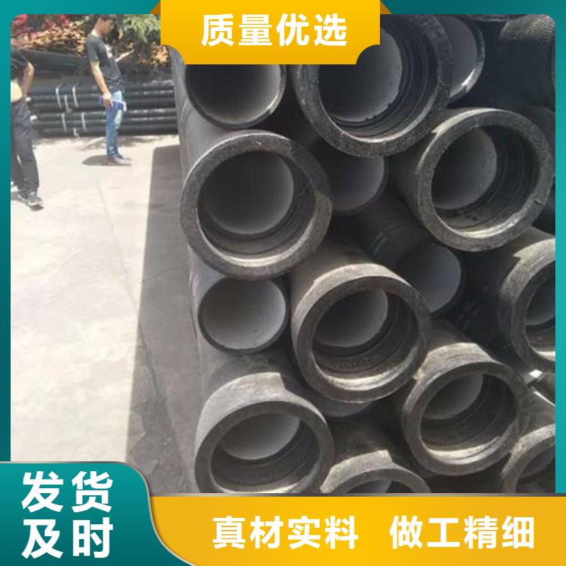 DN1200给水球墨铸铁管厂当地制造商