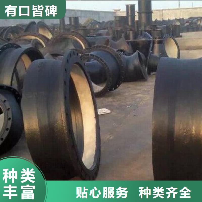 C30球墨管K7球墨铸铁管同城制造商