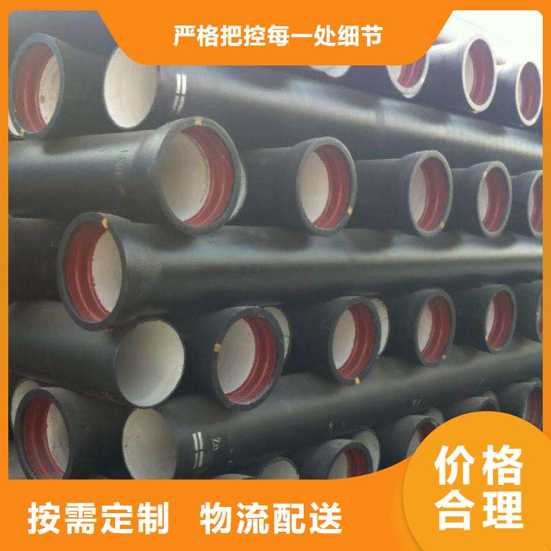 球墨铸铁管DN80承插短管厂家经久耐用