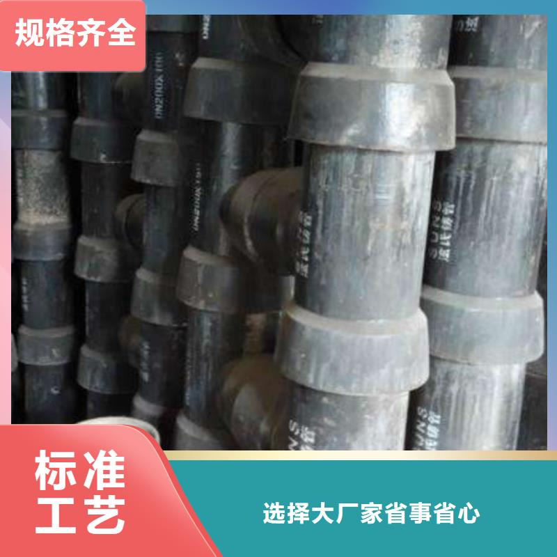 DN350球墨铸铁管DN1400双承套管厂家经销商