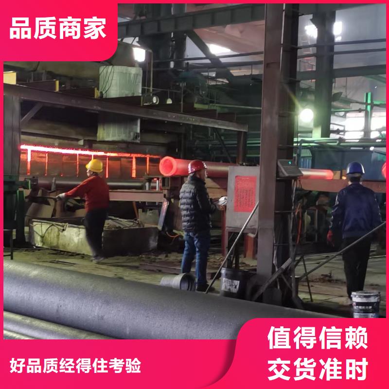 DN1400自铆式连接球墨铸铁管批发精心打造