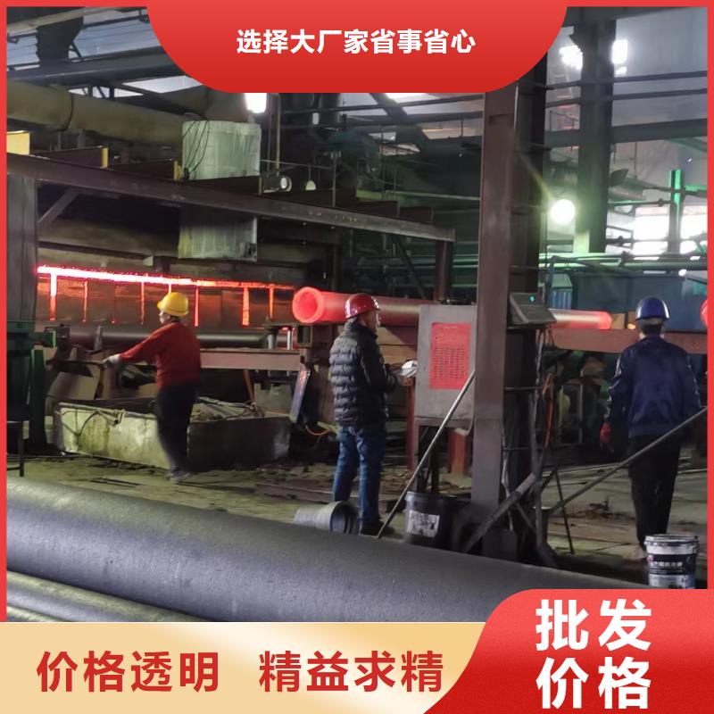 排污用DN800球墨铸铁管促销价格价格低