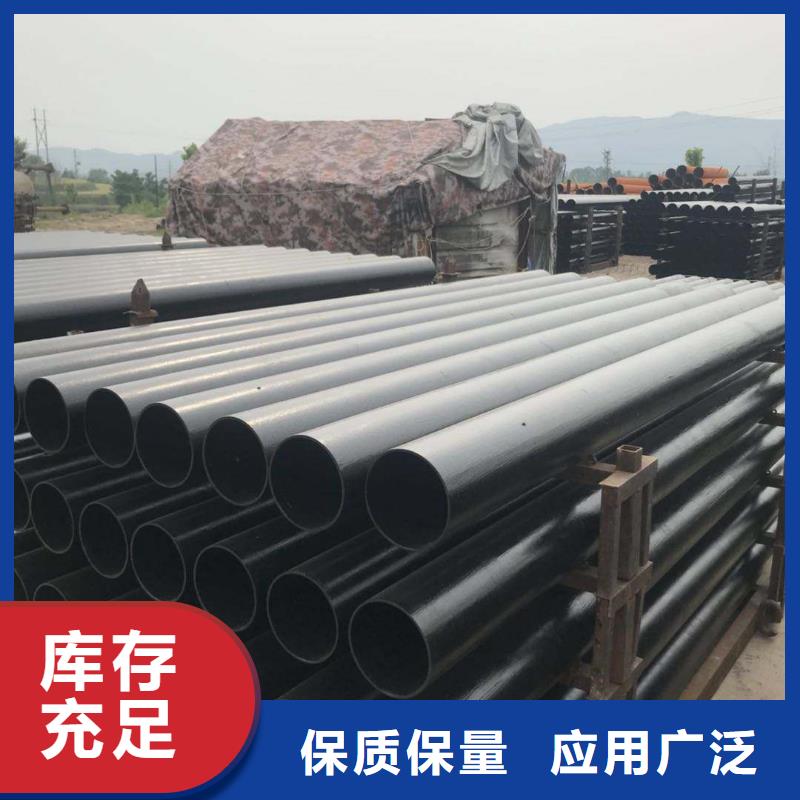 dn800全管水浸球墨铸铁管市场价格当地品牌