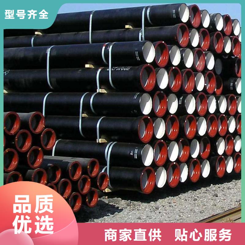 DN350承插式球墨铸铁管全国销售点好品质经得住考验