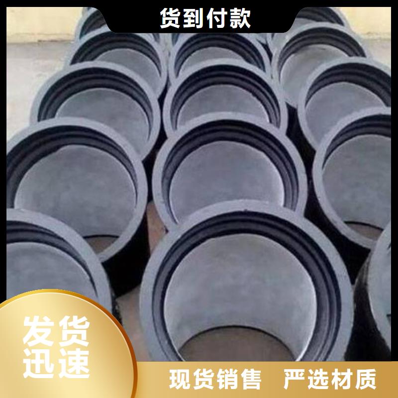 DN80承插式球墨铸铁管价格本地货源