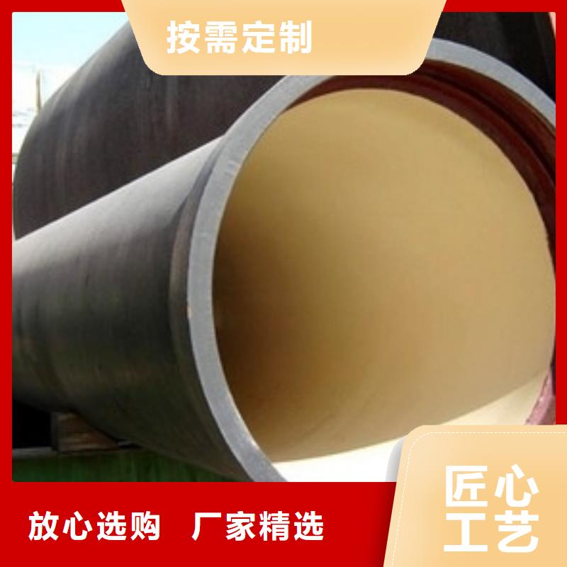 T型柔性承插式DN80球墨铸铁管订做加工本地品牌