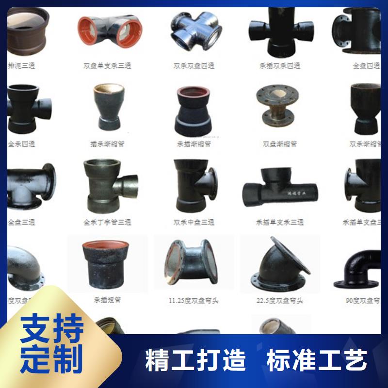 K型球墨铸铁管实力公司