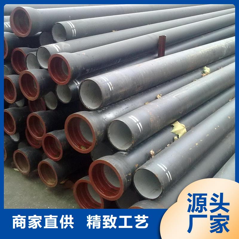 压力16公斤离心球墨铸铁管热卖生产厂家