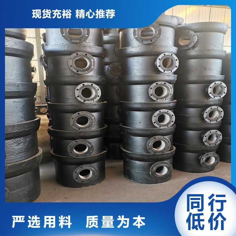 DN80柔性承插式球墨铸铁管现货价格订购