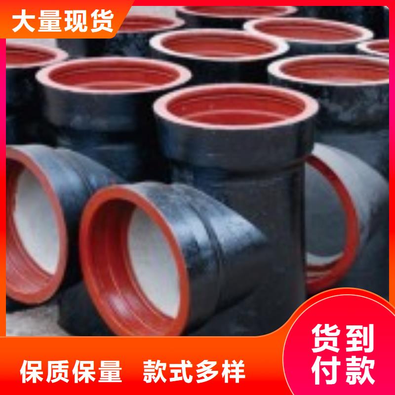 /DN400铸铁管压力10公斤同城制造商