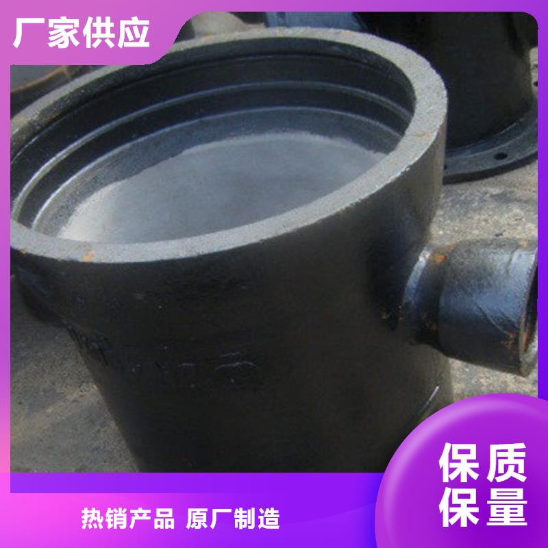 球墨管厂家柔性式实力厂家直销
