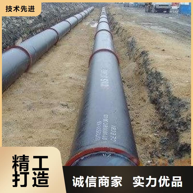 球墨管厂家/DN600球墨铸铁管经销商