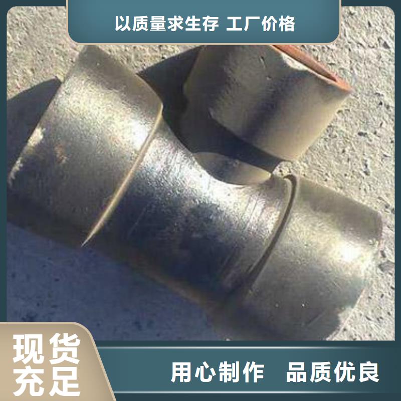 离心球墨铸铁管/DN800铸铁管本地厂家