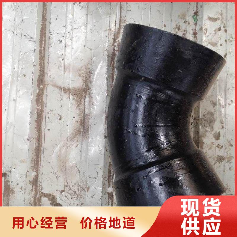 /DN350铸铁管球墨铸管品质保障价格合理