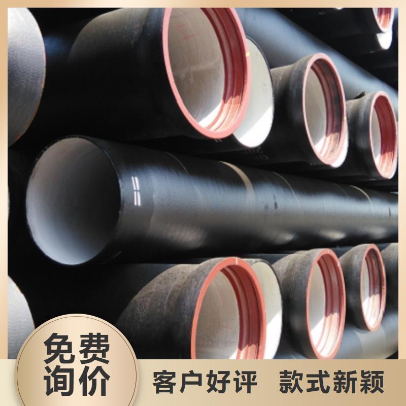 T型插入式排水球墨铸铁管源头厂家供应