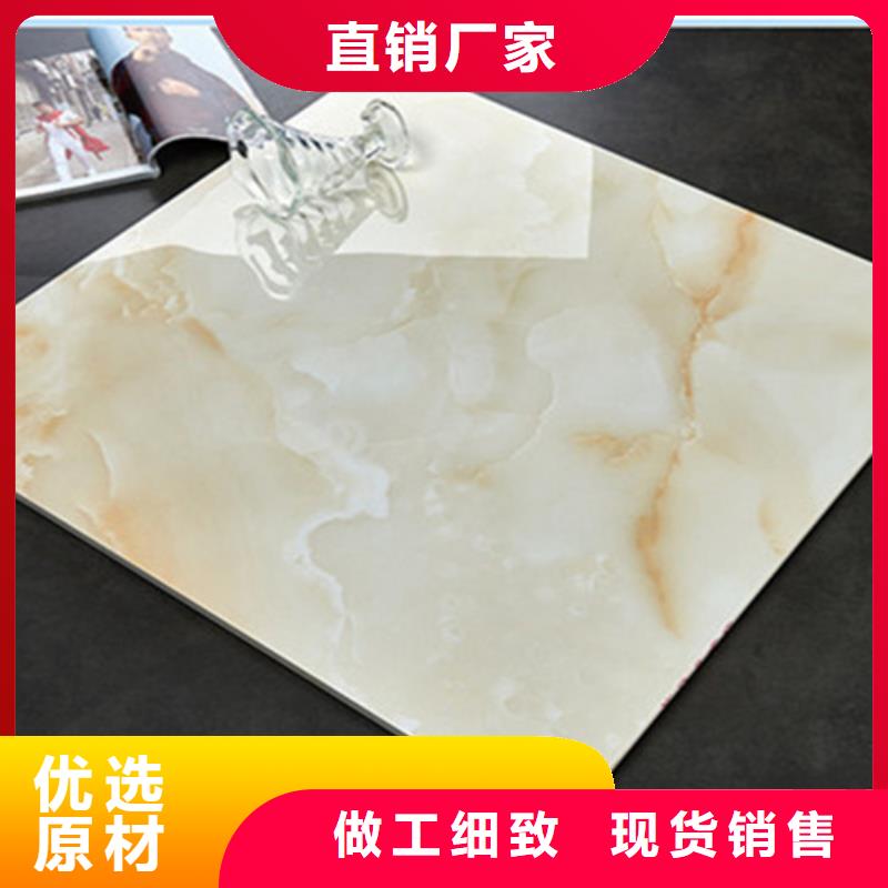 现货供应外墙砖厂_通体系列外墙砖_诚信企业同城厂家