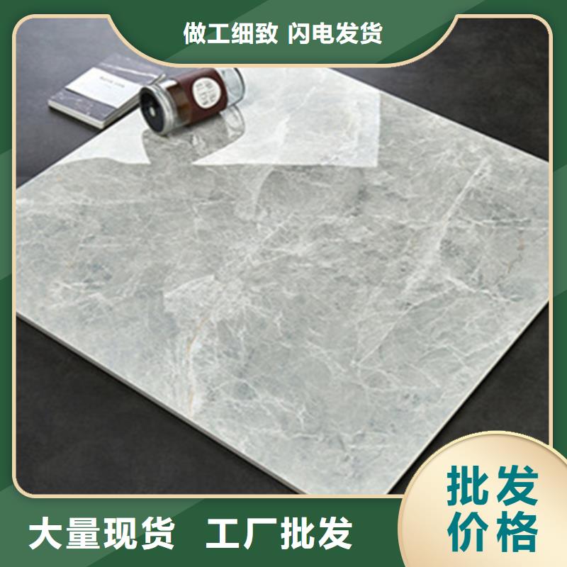 卧室书房地板砖选材用心安心购