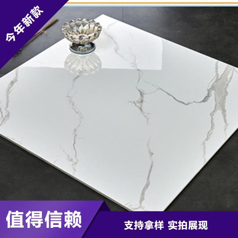 超市入口地板砖_600仿古地面砖大型生产厂家追求细节品质