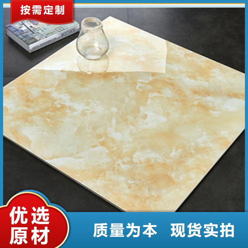 洗手间瓷砖内墙砖_工程酒店内墙砖质量与价格同在现货实拍