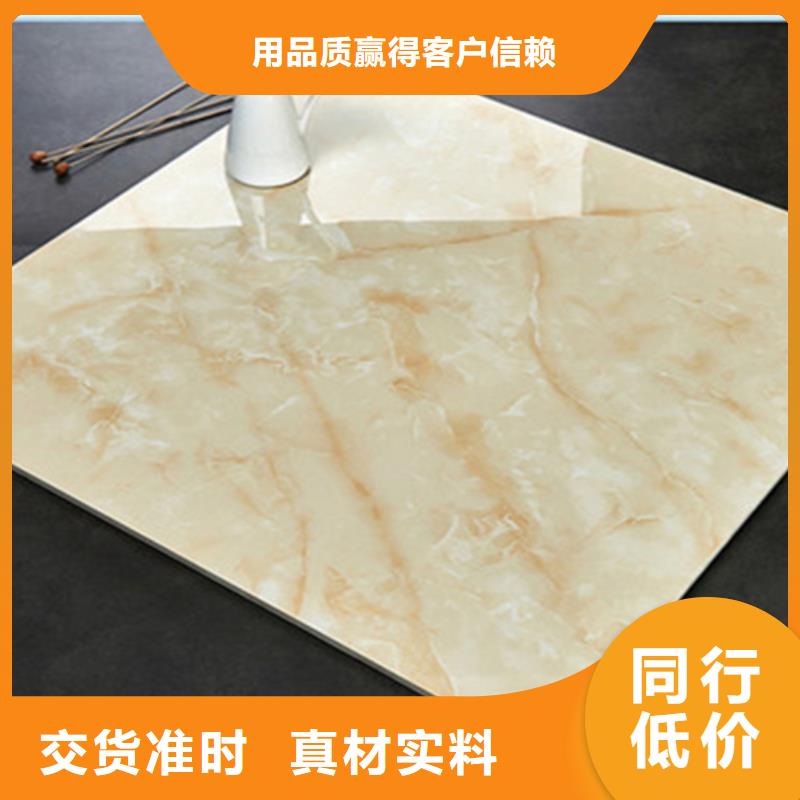 600*600抛光砖、600*600抛光砖厂家-值得信赖多种场景适用