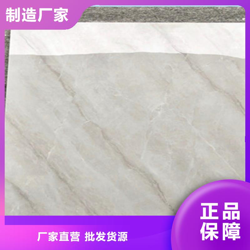 800*800工程地板砖企业-大品牌实体厂家支持定制