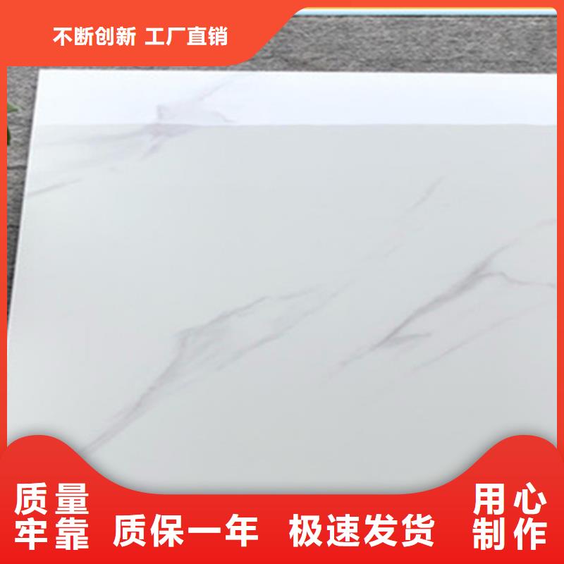 规格齐全的600*600抛光砖基地现货批发