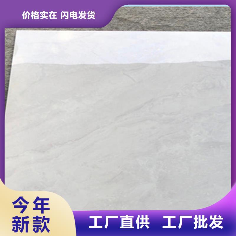 炫彩喷墨外墙砖_小规格外墙瓷砖报经销商本地品牌
