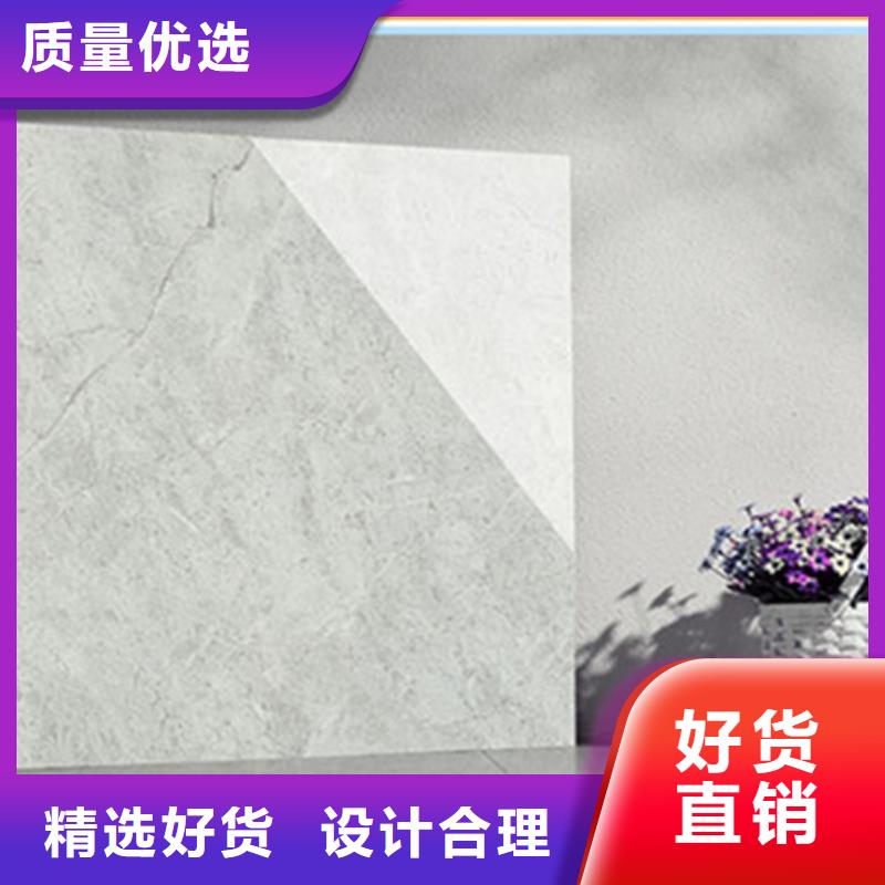 优选：全瓷通体地板砖口碑厂家多种规格供您选择