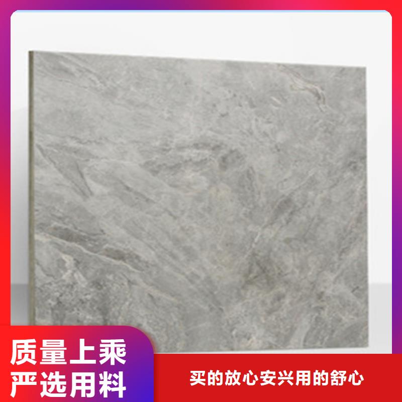 浴室地砖-实力大厂同城经销商