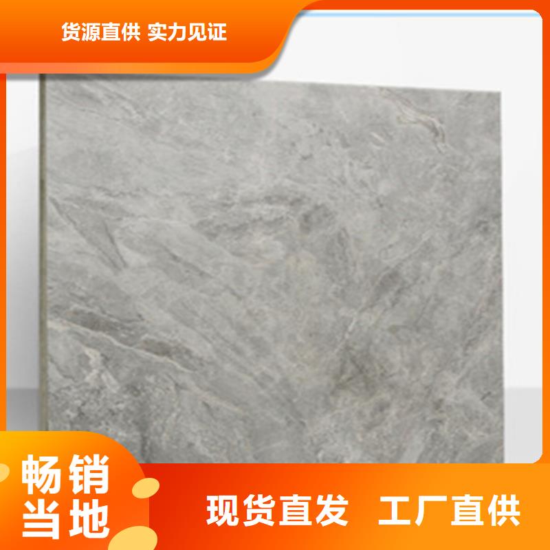 工程瓷砖生产厂家-型号齐全同城公司