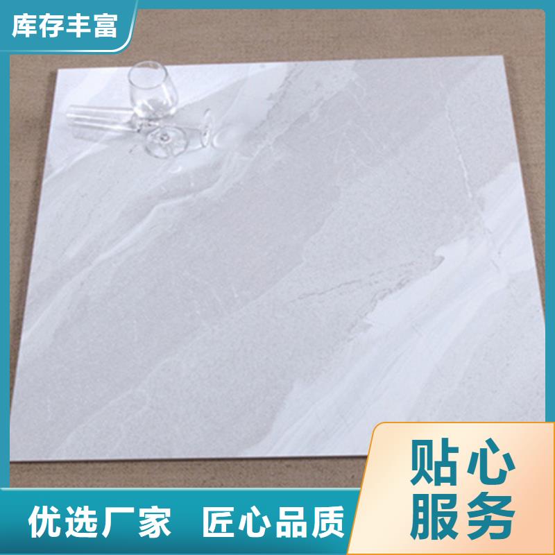 东方市600*600抛光砖质量靠得住本地公司