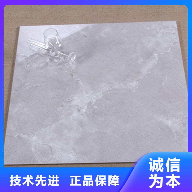 地板砖用途真正让利给买家
