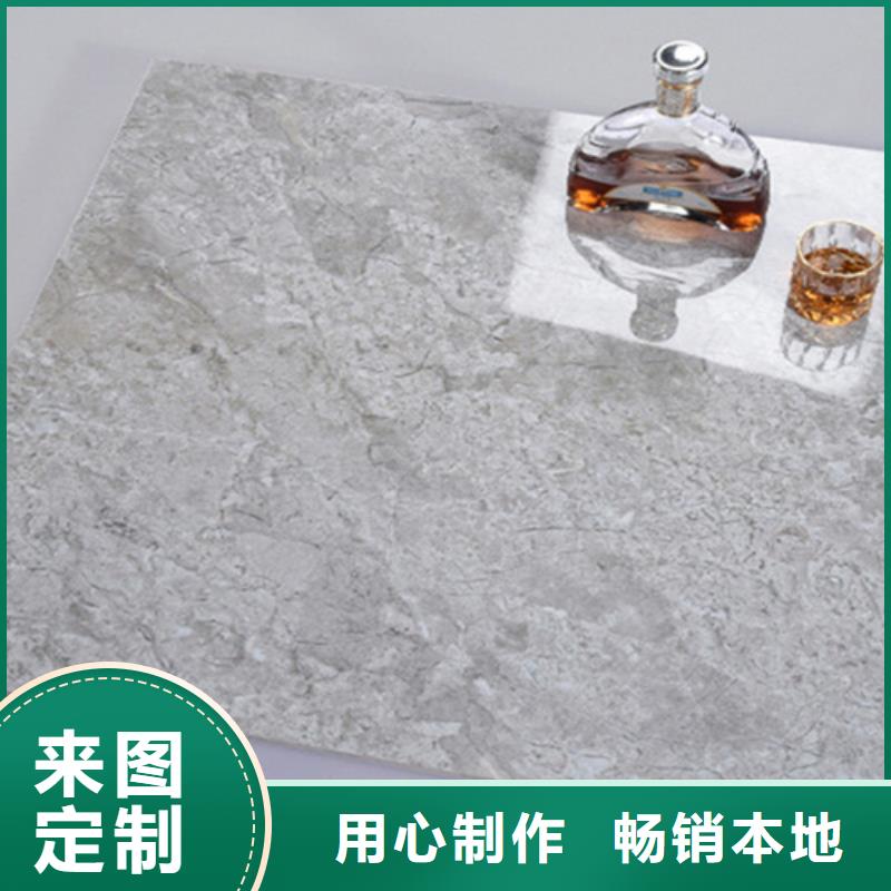 定制别墅装修专用瓷砖的批发商现货交易