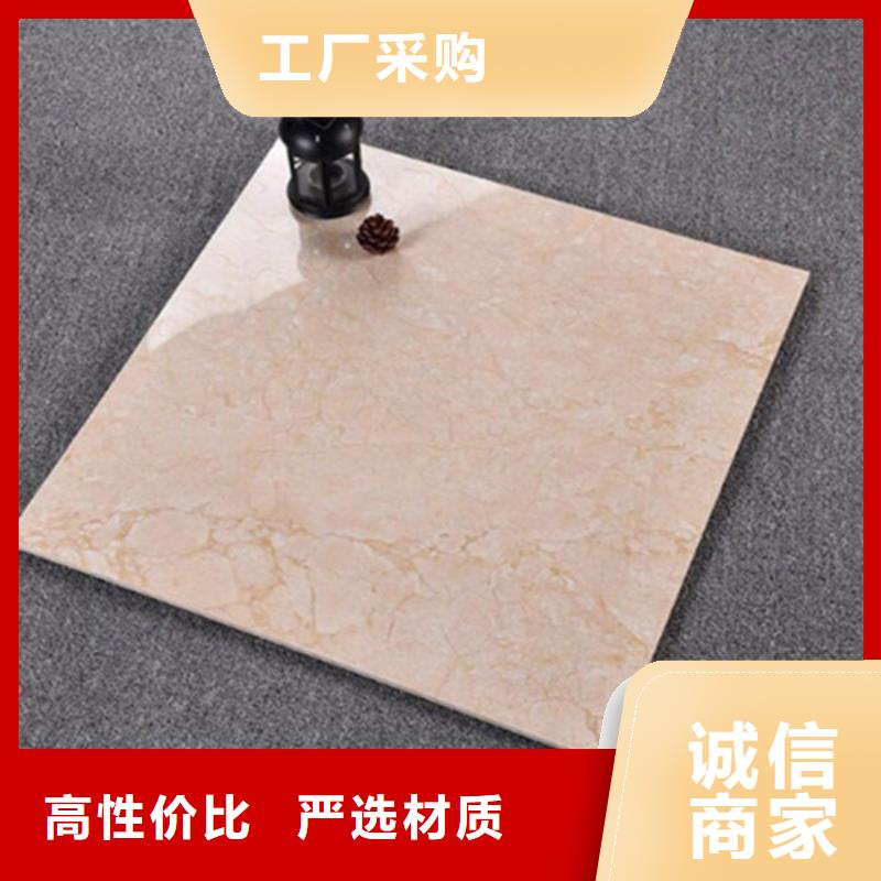别墅庭院防滑砖厂家质量上乘