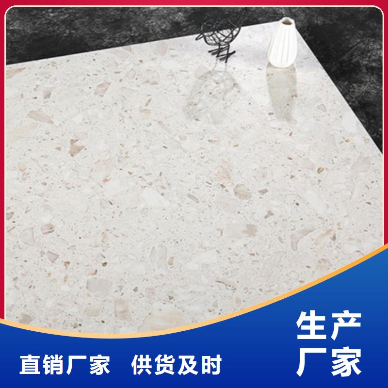 浴室防滑内墙砖_抛光内墙砖_工程内墙规格齐全的厂家同城品牌