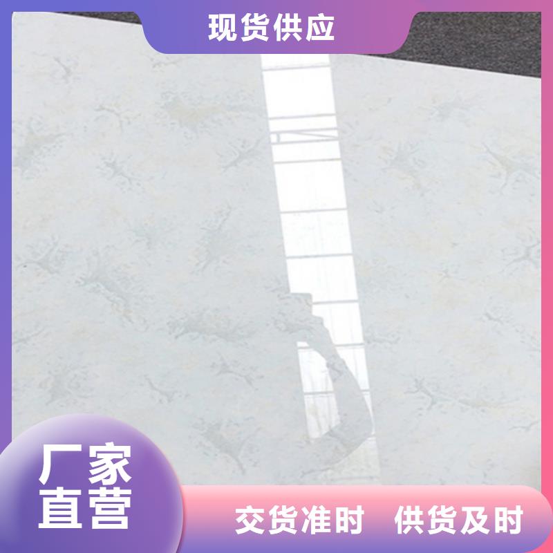 内墙砖价格_通体内墙砖批发厂家价格优惠精选货源