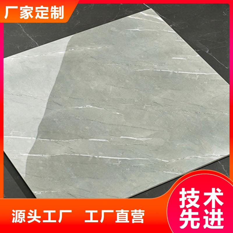 采购别墅庭院地面砖_广场砖必看-欢迎选购本地制造商