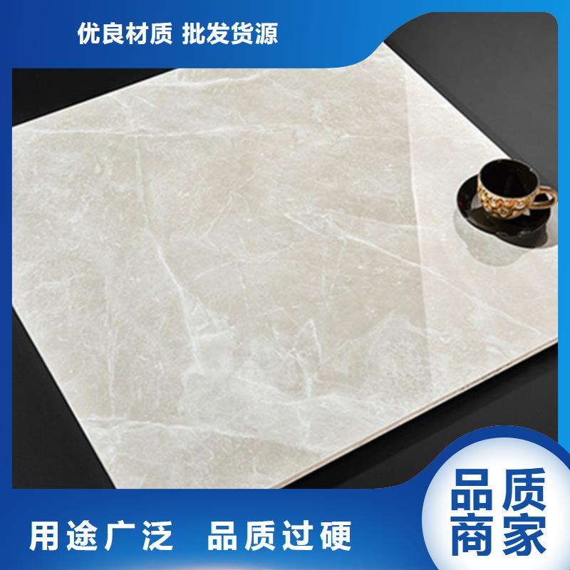 厨卫内墙砖厂家_镜面内墙砖-公司欢迎您！同城生产商