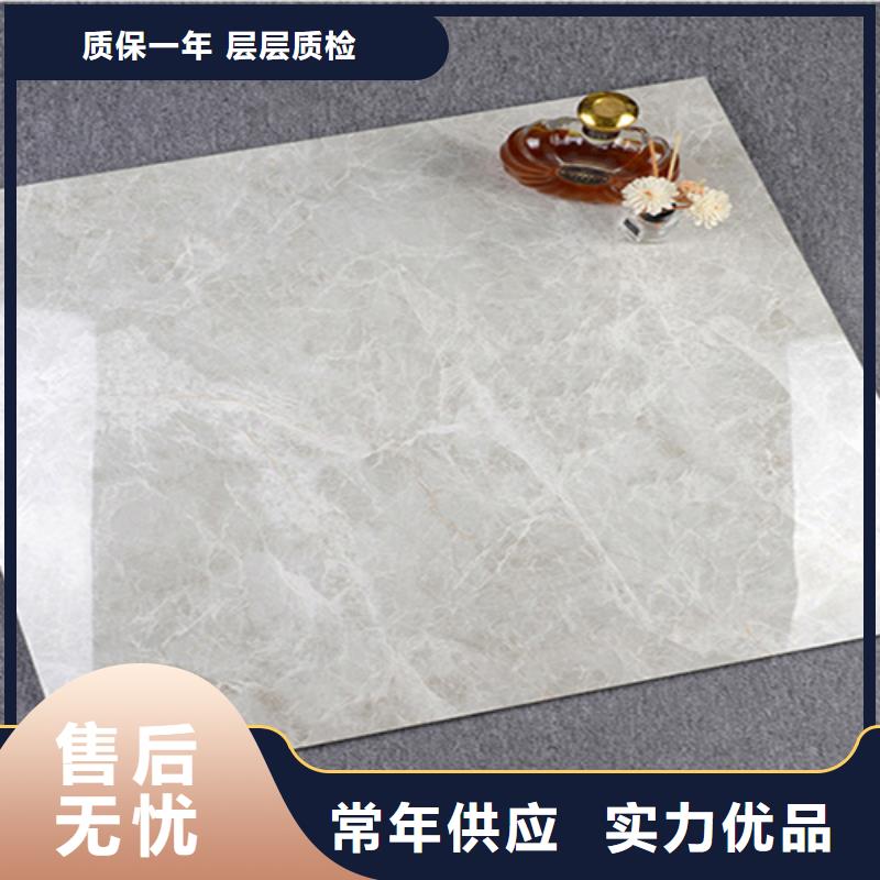 全瓷地铺石可定制厂家同城公司