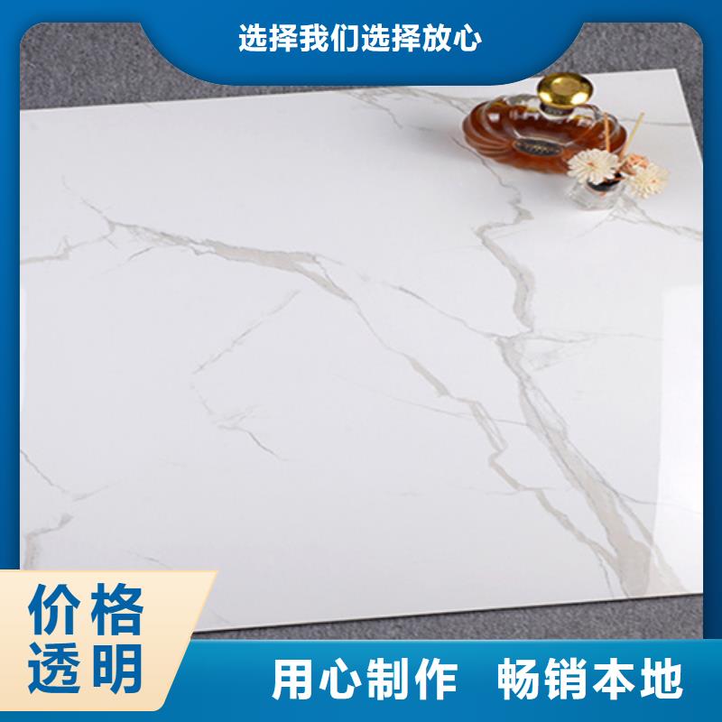 陵水县库房专用仿古砖品牌-报价_工程瓷砖厂家当日价格