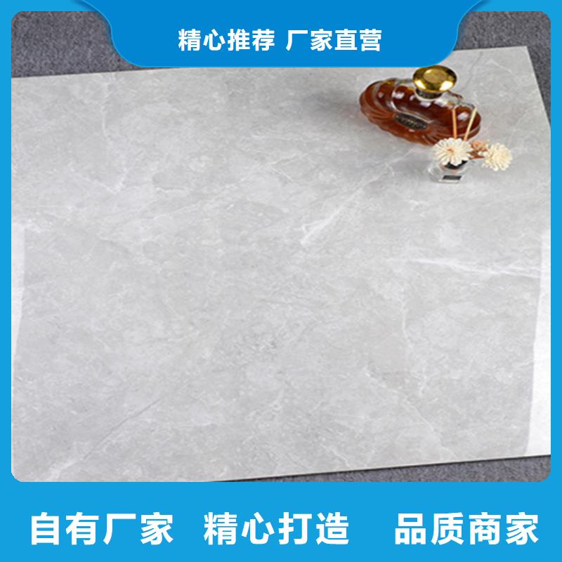大理石地板砖_负离子大理石地板砖诚信商家当地服务商